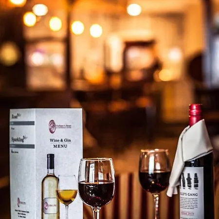 吉伦的酒店 酒店 3*